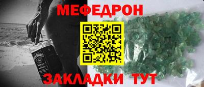 марки lsd Краснознаменск