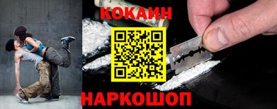 прущая мука Краснодар