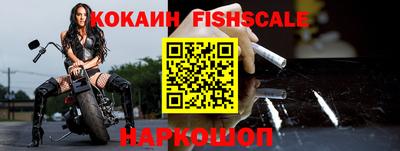 прущая мука Краснодар