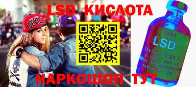 прущая мука Краснодар
