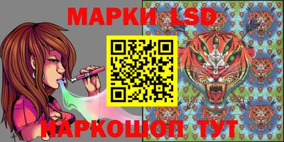 прущая мука Краснодар