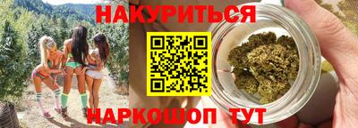 прущая мука Краснодар