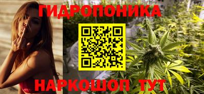прущая мука Краснодар