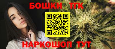 марки lsd Краснознаменск
