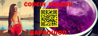 марки lsd Краснознаменск