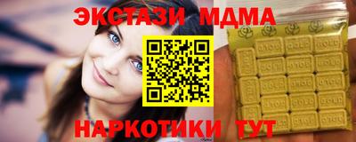 прущая мука Краснодар