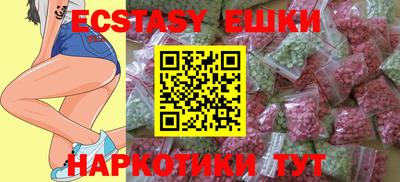 прущая мука Краснодар