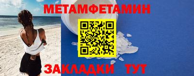 марки lsd Краснознаменск