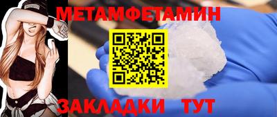 марки lsd Краснознаменск