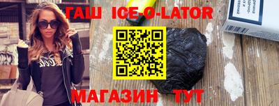 марки lsd Краснознаменск
