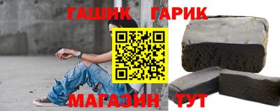 прущая мука Краснодар