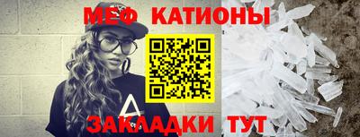 прущая мука Краснодар